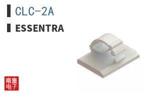 CLC-2A
