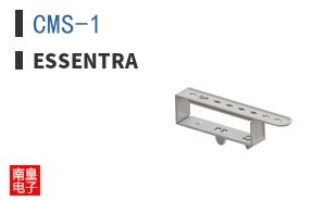 CMS-1