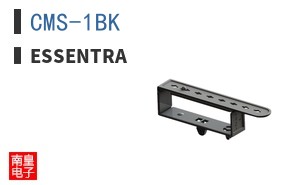 CMS-1BK