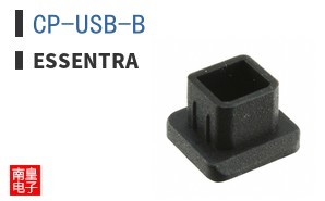 CP-USB-B