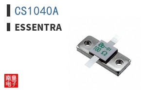 CS1040A