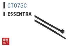 CT075C