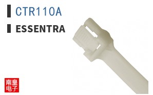 CTR110A