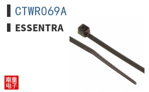 CTWR069A