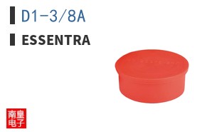 D1-3/8A