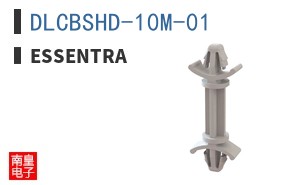 DLCBSHD-10M-01