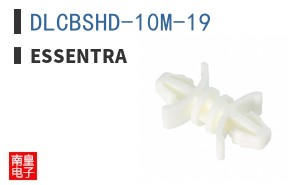 DLCBSHD-10M-19