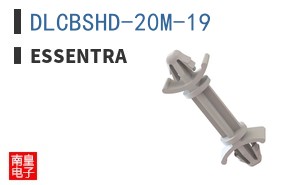 DLCBSHD-20M-19