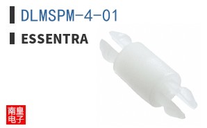 DLMSPM-4-01