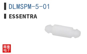 DLMSPM-5-01