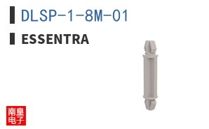 DLSP-1-8M-01