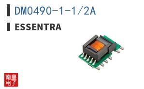 DM0490-1-1/2A