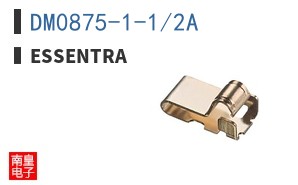 DM0875-1-1/2A