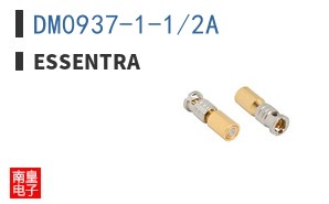 DM0937-1-1/2A