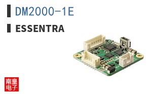 DM2000-1E