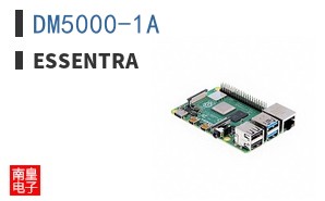 DM5000-1A