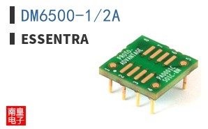DM6500-1/2A
