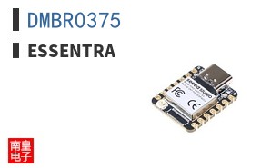 DMBR0375