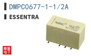 DMPC0677-1-1/2A