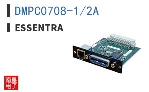 DMPC0708-1/2A