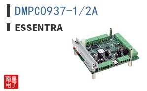 DMPC0937-1/2A