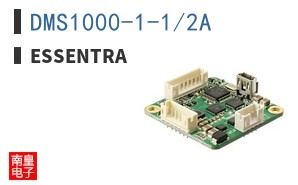 DMS1000-1-1/2A