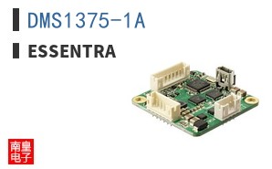 DMS1375-1A