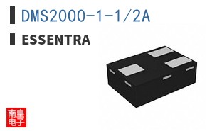 DMS2000-1-1/2A