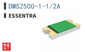 DMS2500-1-1/2A