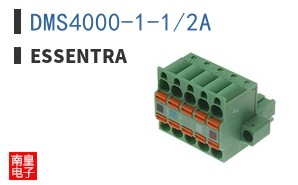 DMS4000-1-1/2A