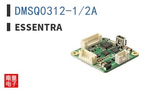 DMSQ0312-1/2A