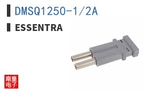 DMSQ1250-1/2A