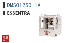 DMSQ1250-1A