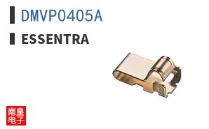 DMVP0405A