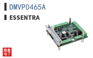 DMVP0465A