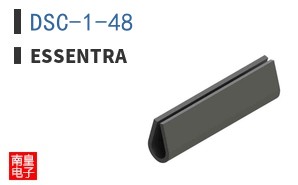 DSC-1-48