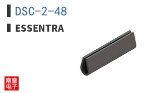 DSC-2-48