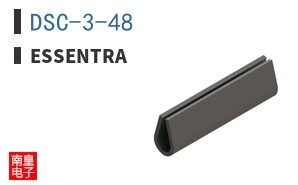 DSC-3-48
