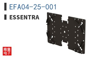 EFA04-25-001