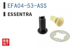 EFA04-53-ASS