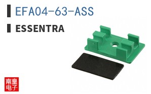EFA04-63-ASS
