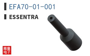 EFA70-01-001