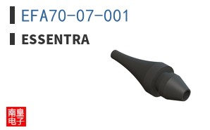 EFA70-07-001