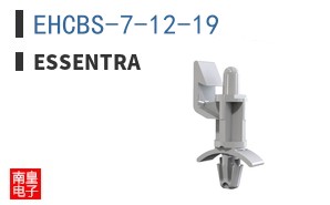 EHCBS-7-12-19
