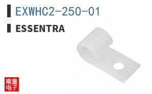 EXWHC2-250-01