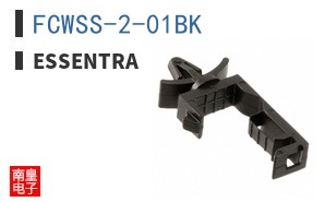 FCWSS-2-01BK