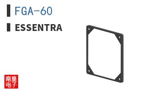 FGA-60