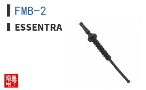 FMB-2