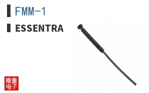 FMM-1
