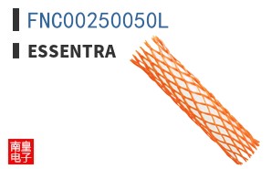 FNC00250050L